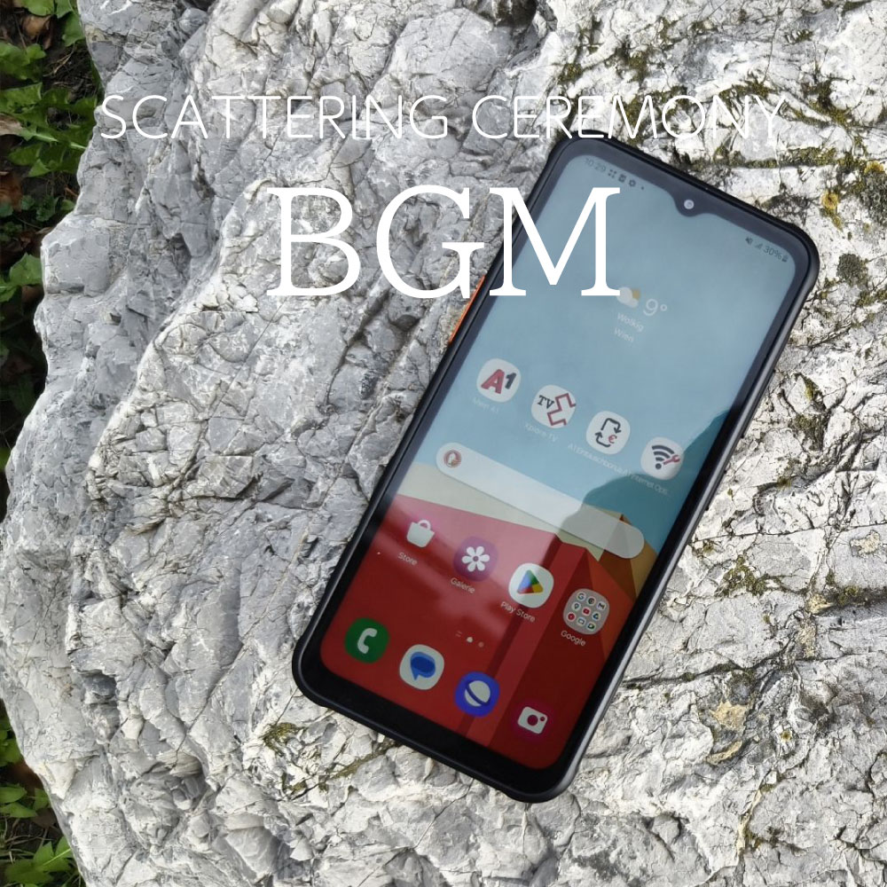 You can freely play songs and sutras that the deceased liked.