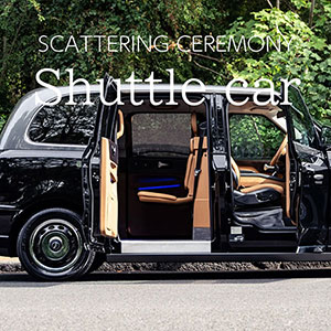 We will provide transportation to the nearest station to the scattering site in a private vehicle.