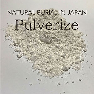 We will carry out the bone pulverization process, turning the remains we have received into powder.