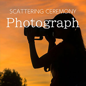 Our staff will take photos of the event and send them to you at a later date.