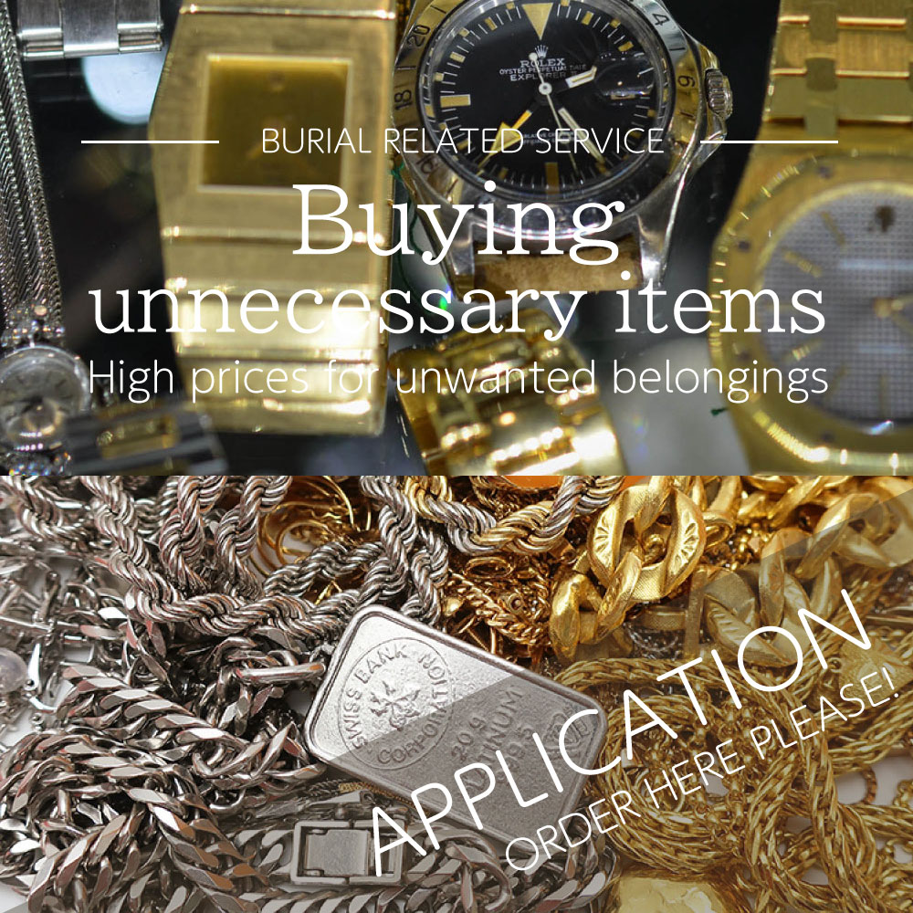 Buying unnecessary items