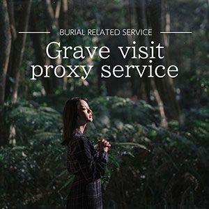 Grave visit proxy service