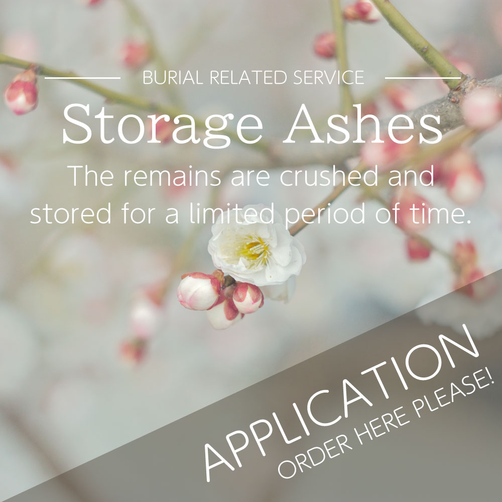 The remains are crushed and stored for a limited period of time.