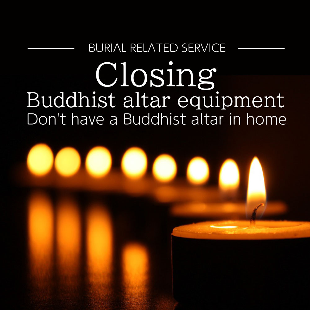 Buddhist altar equipment closure