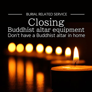 Buddhist altar equipment closure