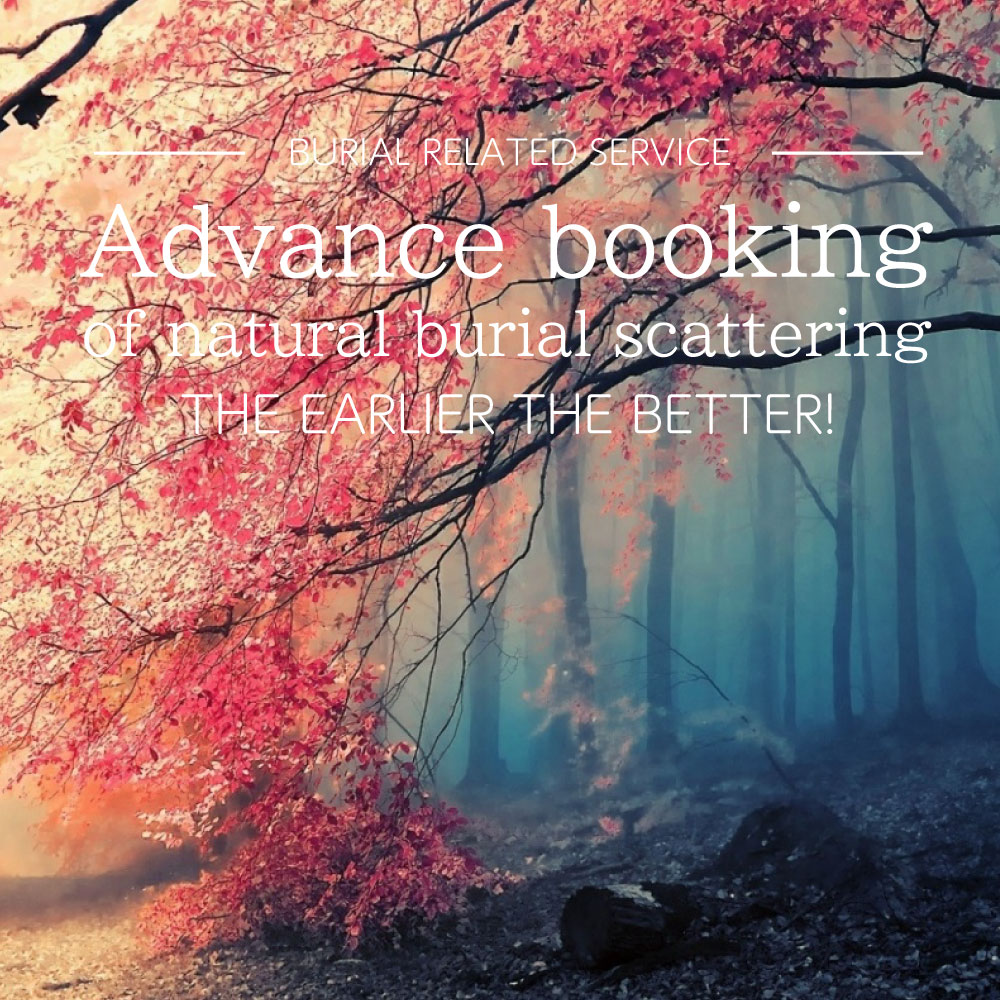 Advance booking of natural burial scattering