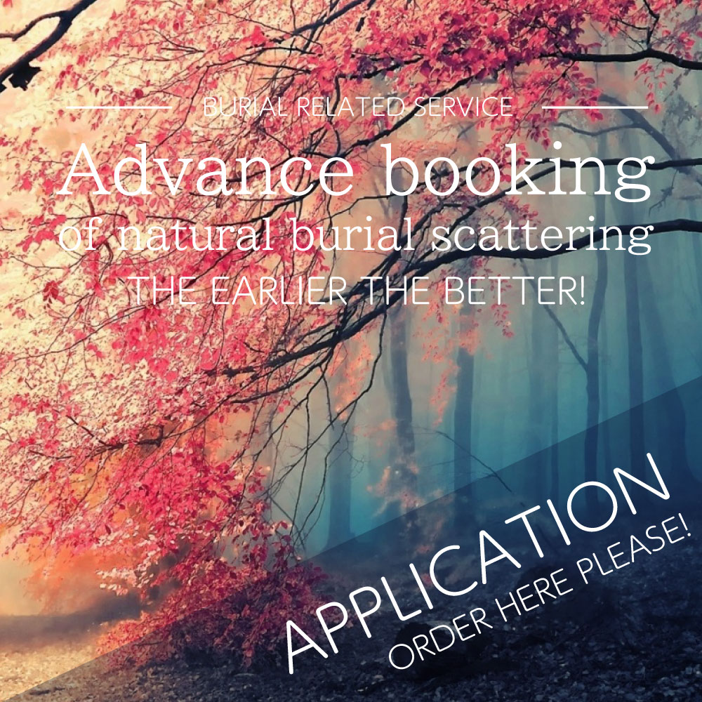 Advance booking of natural burial scattering