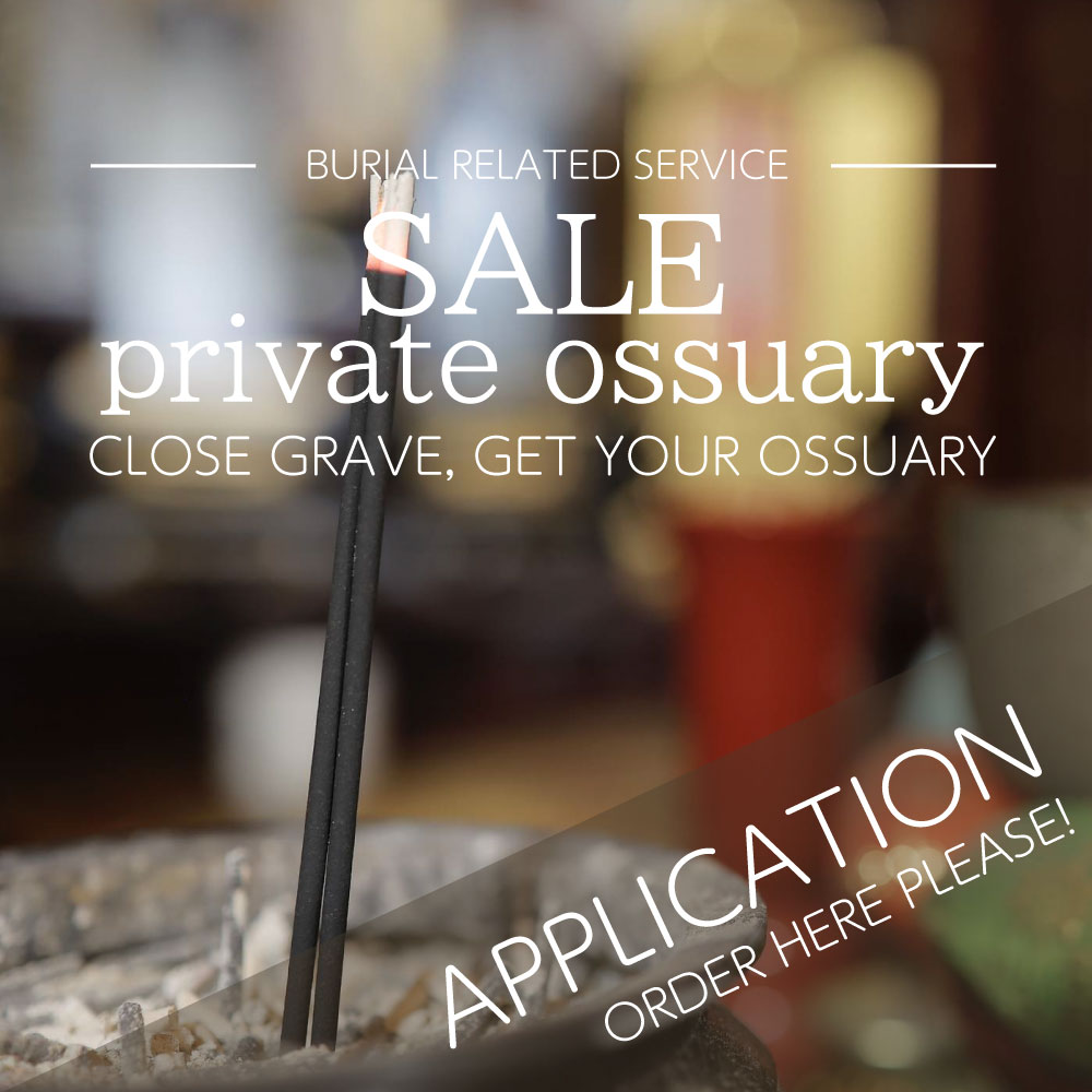 Real estate sales for ossuaries