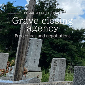 Grave closing agency