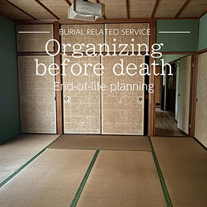 Pre-death organization support