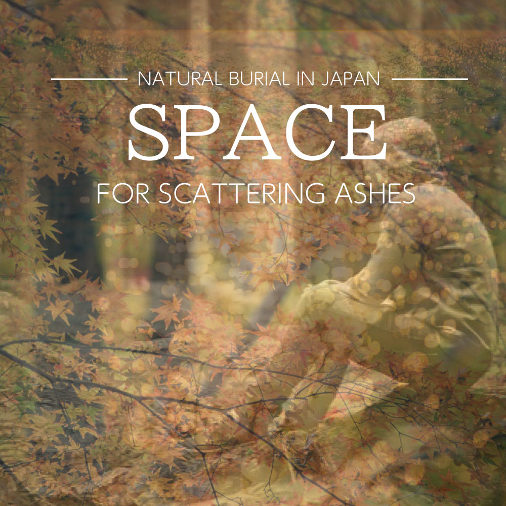 Space for scattering ashes in Japan