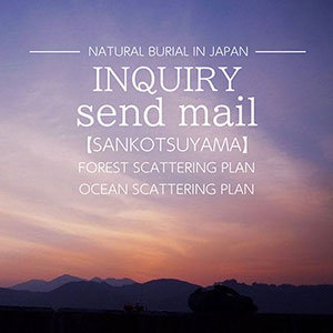 INQUIRY about natural burial in Japan