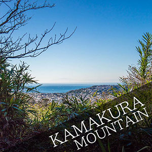Scattering ash in Kamakura mountain